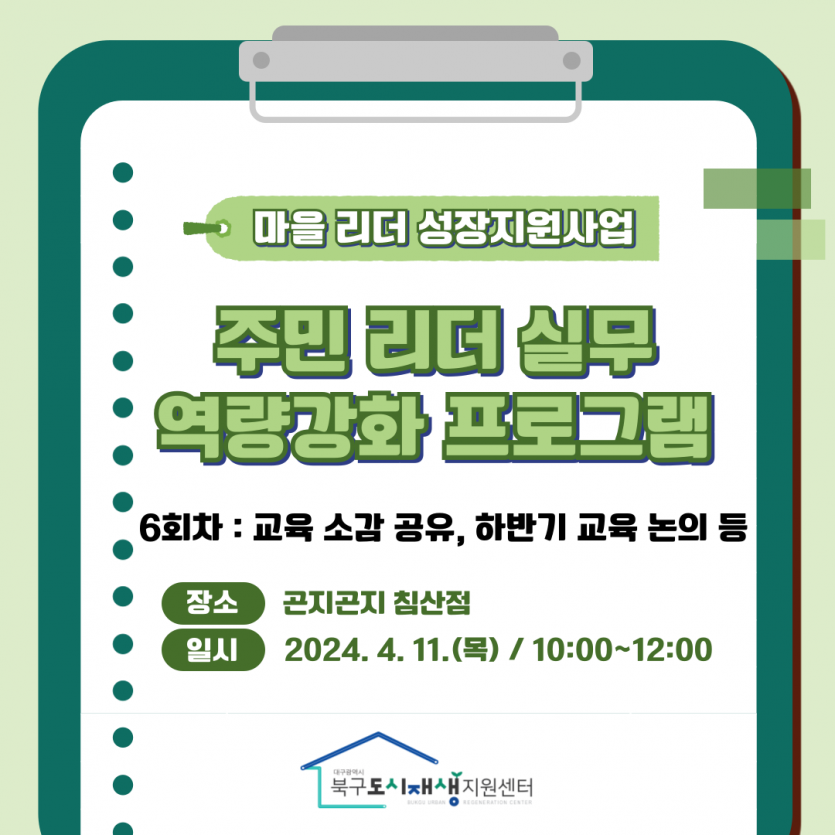 edb1cfb1a620c47695b157689d7e1655_1712814962_8222.png
