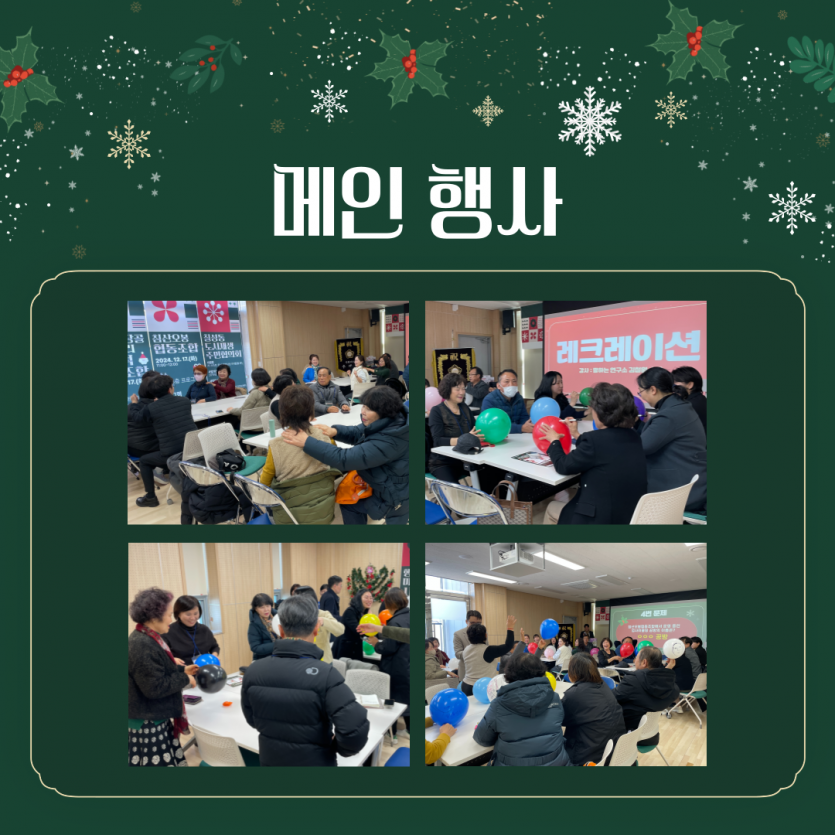 cd3d8713214ee586546a5df0c0bdb4d8_1734486994_1343.png
