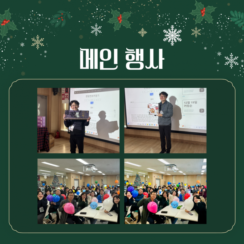 cd3d8713214ee586546a5df0c0bdb4d8_1734486994_2564.png
