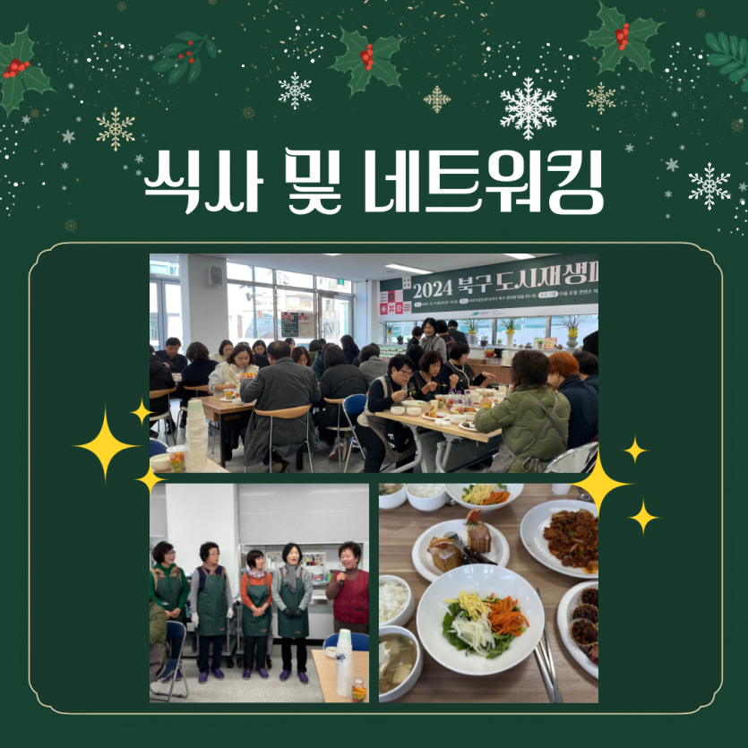 cd3d8713214ee586546a5df0c0bdb4d8_1734486994_4827.png