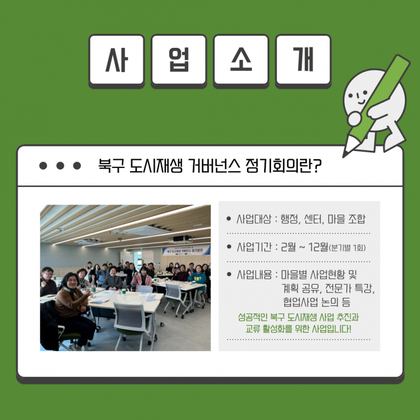b1711fcacb91c82c91c7e8609bf94c0a_1740723385_454.png