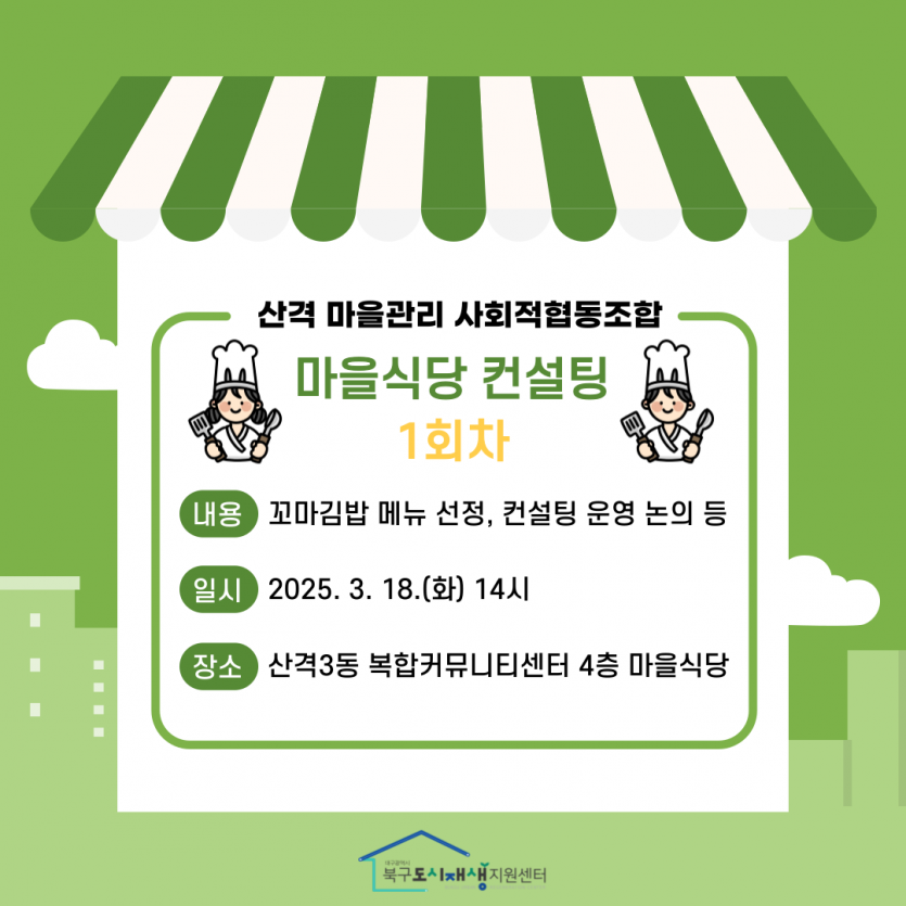 bdecc85f0c78d8c9767e50a82fbcc634_1744604309_6232.png